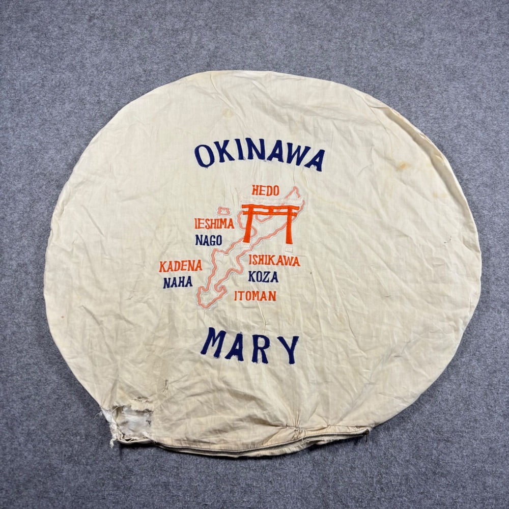 Vintage Okinawa Japan Embroidered Souvenir Pillow Cover Mary Map Torii Gate 26"